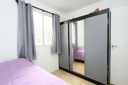 Apartamento para alugar com 42m², 2 quartos e sem vaga Apartamento para alugar com 42m², 2 quartos e sem vagaquarto 2