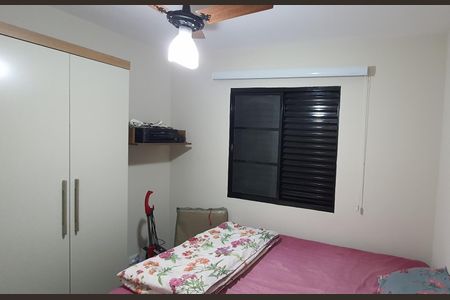 Quarto de apartamento à venda com 2 quartos, 48m² em Vila Araguaia, São Paulo
