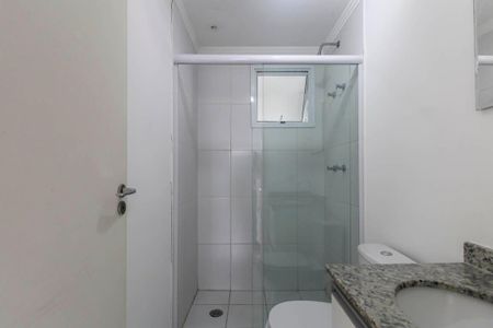 Apartamento à venda com 68m², 2 quartos e 2 vagas Apartamento à venda com 68m², 2 quartos e 2 vagasBanheiro