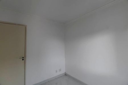 Apartamento à venda com 68m², 2 quartos e 2 vagas Apartamento à venda com 68m², 2 quartos e 2 vagasQuarto