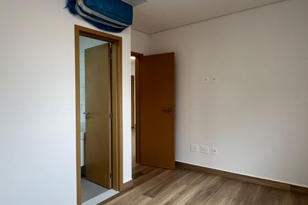 Apartamento para alugar com 110m², 2 quartos e 1 vagaSuíte 1