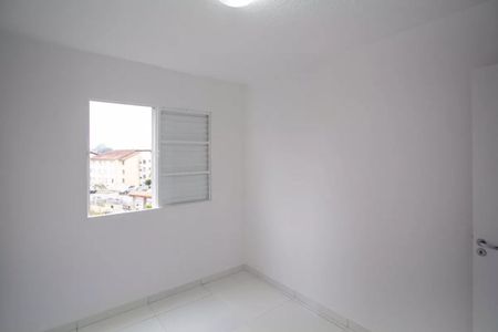 Apartamento à venda com 51m², 2 quartos e 1 vaga Apartamento à venda com 51m², 2 quartos e 1 vagaFoto 17