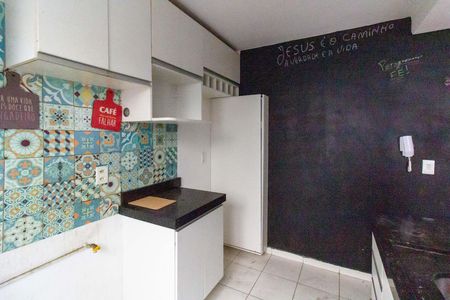 Apartamento para alugar com 44m², 2 quartos e 1 vagaCozinha e Área de Serviço