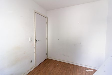 Apartamento para alugar com 44m², 2 quartos e 1 vagaQuarto 1