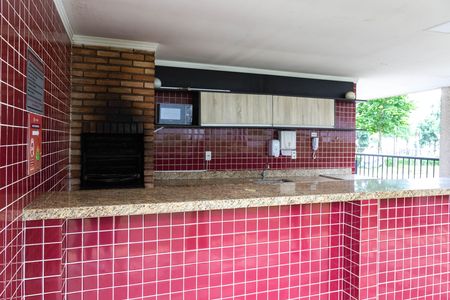 Apartamento para alugar com 44m², 2 quartos e 1 vaga Apartamento para alugar com 44m², 2 quartos e 1 vagaÁrea comum - Churrasqueira