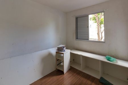 Quarto 1 de apartamento para alugar com 2 quartos, 44m² em Jardim Ansalca, Guarulhos