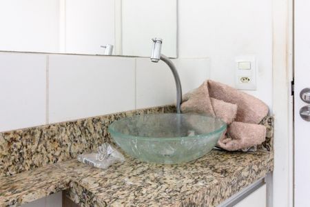 Apartamento para alugar com 44m², 2 quartos e 1 vagaBanheiro