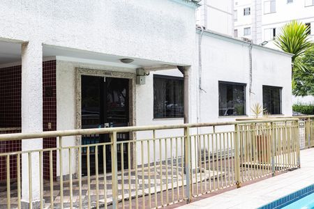 Apartamento para alugar com 44m², 2 quartos e 1 vaga Apartamento para alugar com 44m², 2 quartos e 1 vagaÁrea comum - Salão de festas