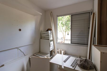 Apartamento para alugar com 44m², 2 quartos e 1 vagaQuarto 2