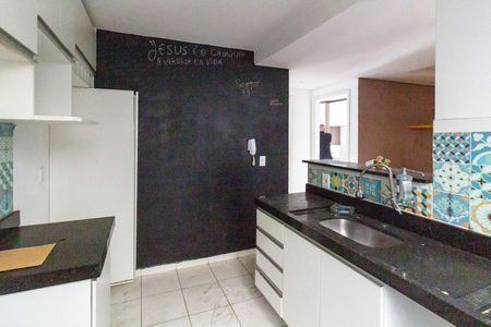 Apartamento para alugar com 44m², 2 quartos e 1 vagaCozinha e Área de Serviço