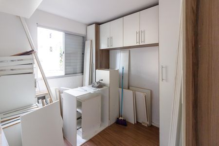 Apartamento para alugar com 44m², 2 quartos e 1 vagaQuarto 2