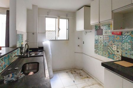 Apartamento para alugar com 44m², 2 quartos e 1 vagaCozinha e Área de Serviço