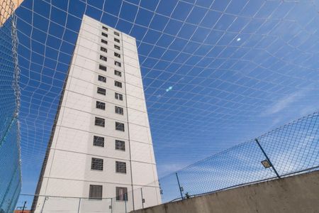 Apartamento para alugar com 50m², 2 quartos e 1 vaga Apartamento para alugar com 50m², 2 quartos e 1 vagaVista externa