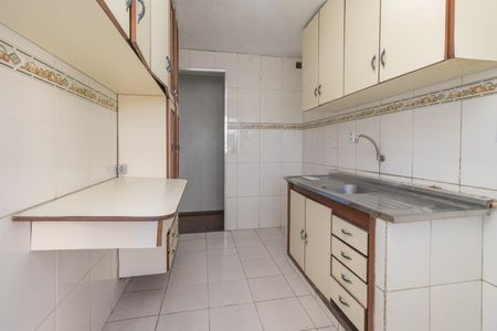 Apartamento para alugar com 50m², 2 quartos e 1 vaga Apartamento para alugar com 50m², 2 quartos e 1 vagaCozinha