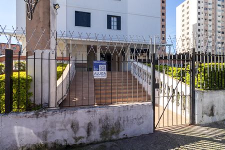Apartamento para alugar com 50m², 2 quartos e 1 vaga Apartamento para alugar com 50m², 2 quartos e 1 vagaPlaca