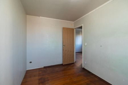 Apartamento para alugar com 50m², 2 quartos e 1 vaga Apartamento para alugar com 50m², 2 quartos e 1 vagaQuarto 1