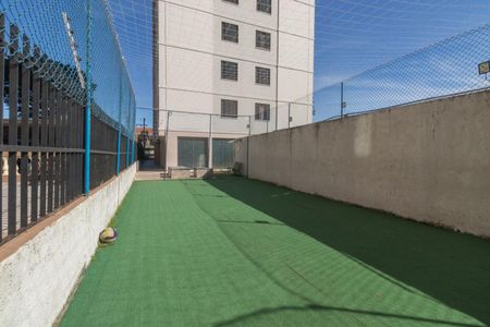 Apartamento para alugar com 50m², 2 quartos e 1 vaga Apartamento para alugar com 50m², 2 quartos e 1 vagaQuadra
