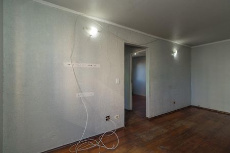 Apartamento para alugar com 50m², 2 quartos e 1 vaga Apartamento para alugar com 50m², 2 quartos e 1 vagaSala