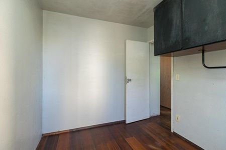 Apartamento para alugar com 50m², 2 quartos e 1 vaga Apartamento para alugar com 50m², 2 quartos e 1 vagaQuarto 2