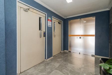 Apartamento para alugar com 50m², 2 quartos e 1 vaga Apartamento para alugar com 50m², 2 quartos e 1 vagaHall de entrada