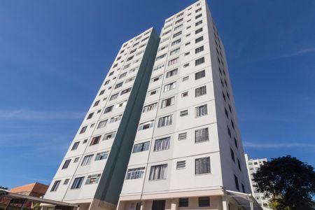 Apartamento para alugar com 50m², 2 quartos e 1 vaga Apartamento para alugar com 50m², 2 quartos e 1 vagaVista externa
