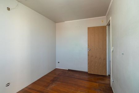 Apartamento para alugar com 50m², 2 quartos e 1 vaga Apartamento para alugar com 50m², 2 quartos e 1 vagaQuarto 1