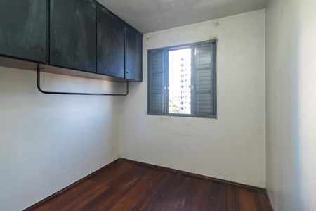 Apartamento para alugar com 50m², 2 quartos e 1 vaga Apartamento para alugar com 50m², 2 quartos e 1 vagaQuarto 2