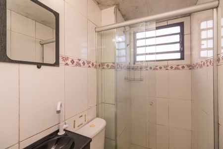 Apartamento para alugar com 50m², 2 quartos e 1 vaga Apartamento para alugar com 50m², 2 quartos e 1 vagaBanheiro