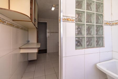 Apartamento para alugar com 50m², 2 quartos e 1 vaga Apartamento para alugar com 50m², 2 quartos e 1 vagaÁrea de serviço