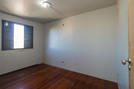 Apartamento para alugar com 50m², 2 quartos e 1 vaga Apartamento para alugar com 50m², 2 quartos e 1 vagaQuarto 1