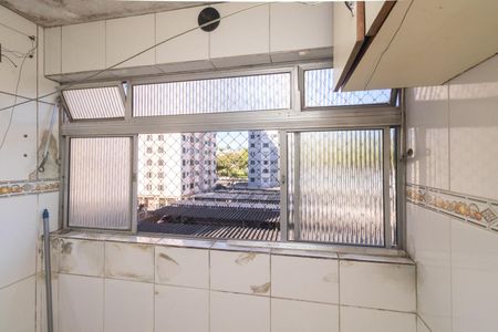 Apartamento para alugar com 50m², 2 quartos e 1 vaga Apartamento para alugar com 50m², 2 quartos e 1 vagaÁrea de serviço