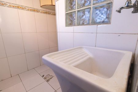 Apartamento para alugar com 50m², 2 quartos e 1 vaga Apartamento para alugar com 50m², 2 quartos e 1 vagaÁrea de serviço