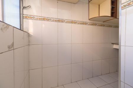 Apartamento para alugar com 50m², 2 quartos e 1 vaga Apartamento para alugar com 50m², 2 quartos e 1 vagaÁrea de serviço
