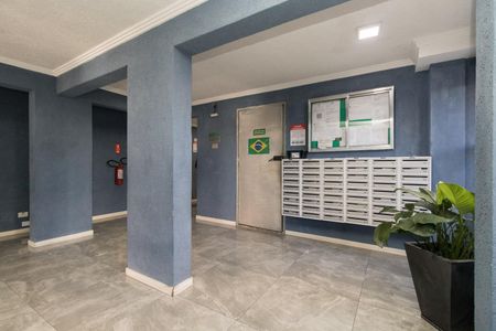 Apartamento para alugar com 50m², 2 quartos e 1 vaga Apartamento para alugar com 50m², 2 quartos e 1 vagaHall de entrada