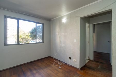 Apartamento para alugar com 50m², 2 quartos e 1 vaga Apartamento para alugar com 50m², 2 quartos e 1 vagaSala