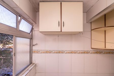 Apartamento para alugar com 50m², 2 quartos e 1 vaga Apartamento para alugar com 50m², 2 quartos e 1 vagaÁrea de serviço
