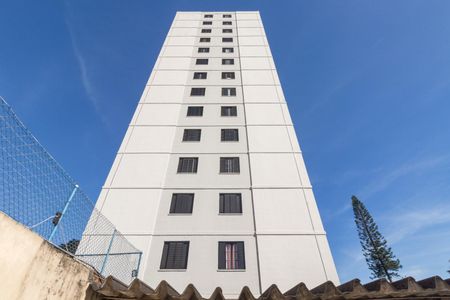 Apartamento para alugar com 50m², 2 quartos e 1 vaga Apartamento para alugar com 50m², 2 quartos e 1 vagaVista externa