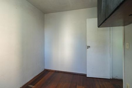Apartamento para alugar com 50m², 2 quartos e 1 vaga Apartamento para alugar com 50m², 2 quartos e 1 vagaQuarto 2