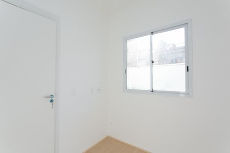 Apartamento para alugar com 35m², 2 quartos e sem vaga Apartamento para alugar com 35m², 2 quartos e sem vagaQuarto 1