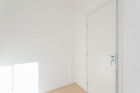 Apartamento para alugar com 35m², 2 quartos e sem vaga Apartamento para alugar com 35m², 2 quartos e sem vagaQuarto 1