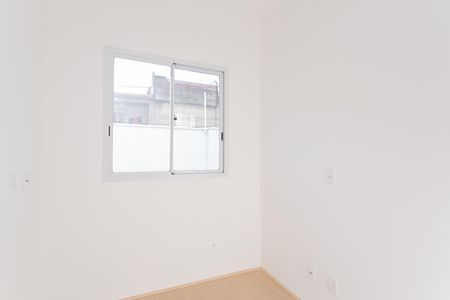 Apartamento para alugar com 35m², 2 quartos e sem vaga Apartamento para alugar com 35m², 2 quartos e sem vagaQuarto 1
