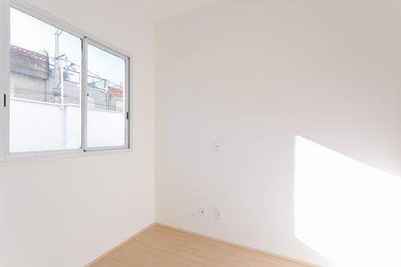 Apartamento para alugar com 35m², 2 quartos e sem vaga Apartamento para alugar com 35m², 2 quartos e sem vagaQuarto 1