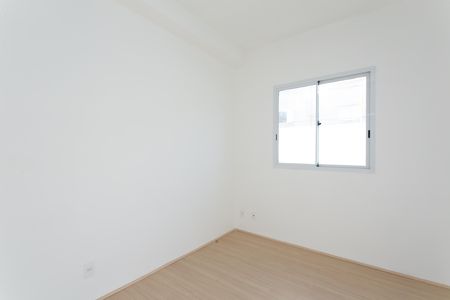 Apartamento para alugar com 35m², 2 quartos e sem vaga Apartamento para alugar com 35m², 2 quartos e sem vagaQuarto 2