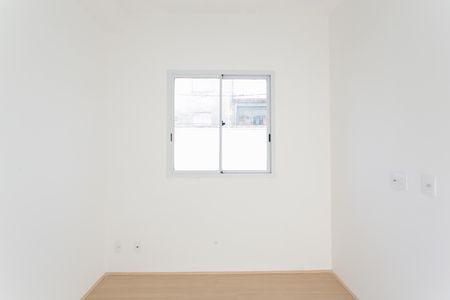 Apartamento para alugar com 35m², 2 quartos e sem vaga Apartamento para alugar com 35m², 2 quartos e sem vagaQuarto 2
