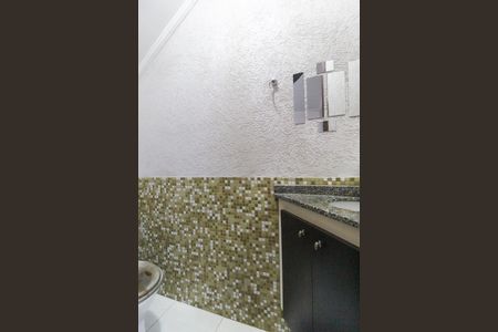 Casa de condomínio à venda com 90m², 2 quartos e 2 vagas Casa de condomínio à venda com 90m², 2 quartos e 2 vagasLavabo
