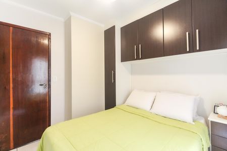 Casa de condomínio à venda com 90m², 2 quartos e 2 vagas Casa de condomínio à venda com 90m², 2 quartos e 2 vagasQuarto 1