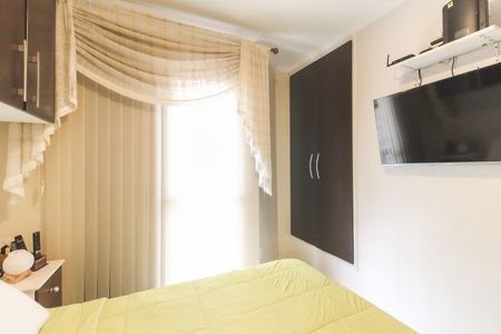 Quarto 1 de casa de condomínio à venda com 2 quartos, 90m² em Cidade Líder, São Paulo