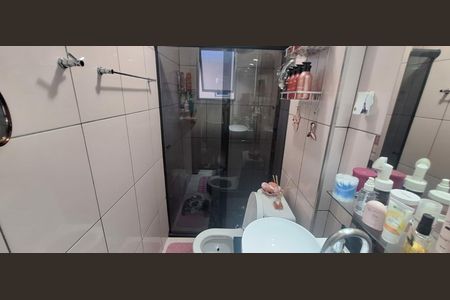 Apartamento à venda com 55m², 2 quartos e 1 vaga