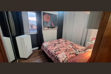 Apartamento à venda com 55m², 2 quartos e 1 vaga