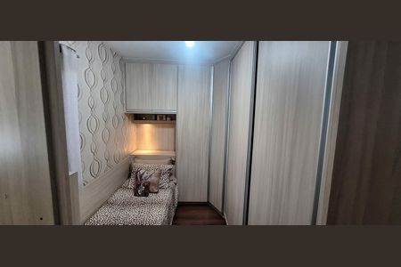 Apartamento à venda com 2 quartos, 55m² em Utinga, Santo André